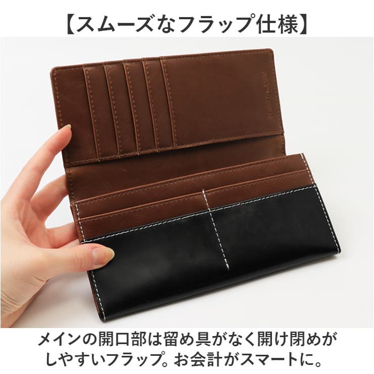 BEAMZSQUARE ブラックダイヤ長財布 | BACKYARD FAMILY | 詳細画像8