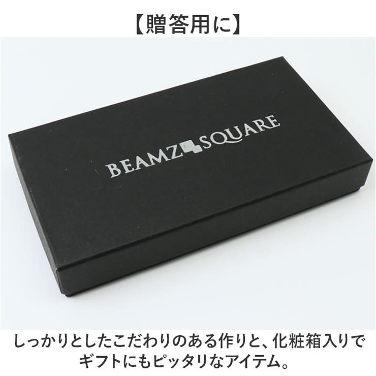 BEAMZSQUARE ブラックダイヤ長財布 | BACKYARD FAMILY | 詳細画像10