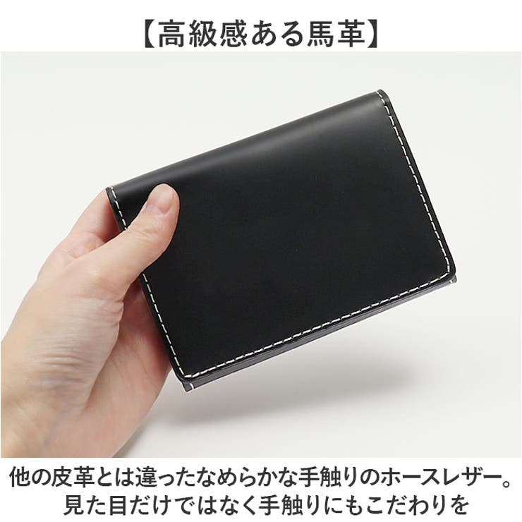 BEAMZSQUARE ブラックダイヤ馬革カードケース | BACKYARD FAMILY | 詳細画像3 