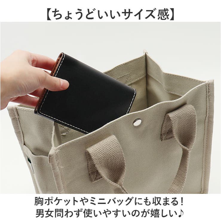 BEAMZSQUARE ブラックダイヤ馬革カードケース | BACKYARD FAMILY | 詳細画像7 