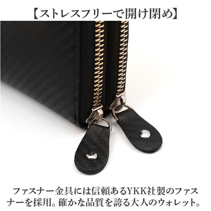 BEAMZSQUARE カーボンレザーWファスナー長財布 | BACKYARD FAMILY | 詳細画像7 