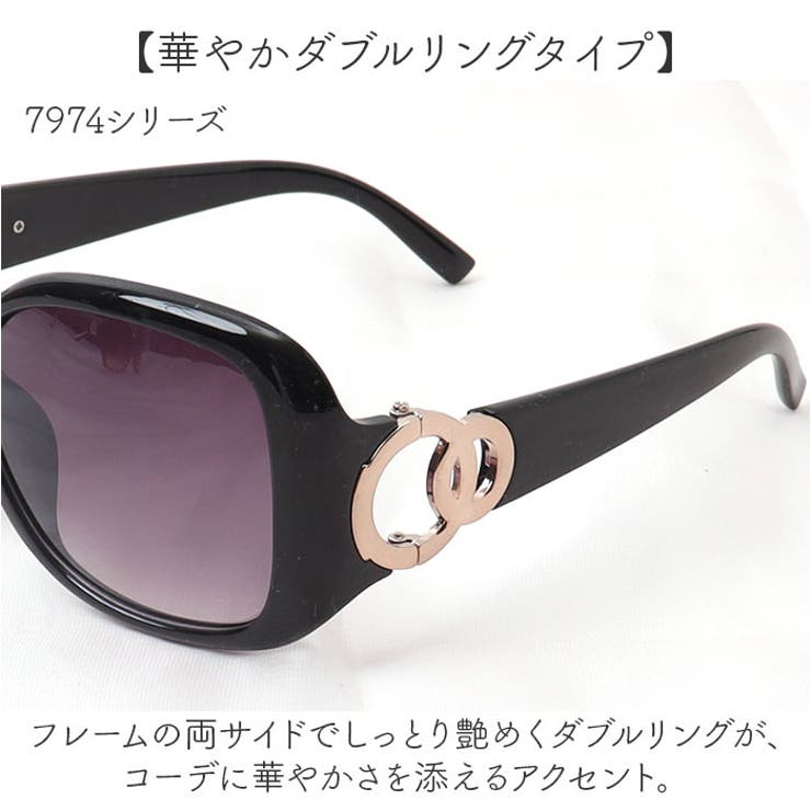 ファッションサングラス | BACKYARD FAMILY | 詳細画像9