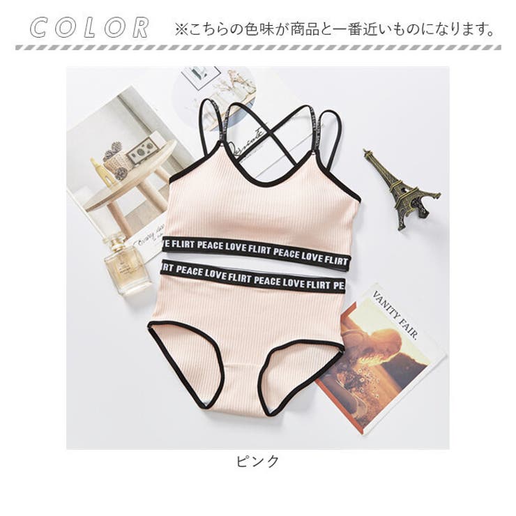 スポーツブラ