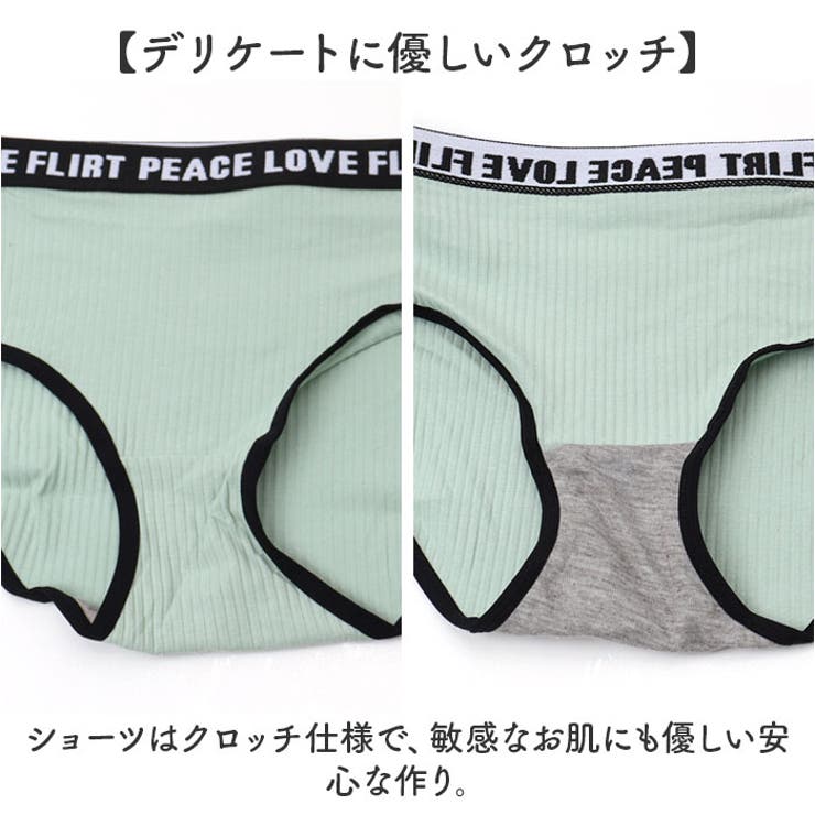 スポーツブラ