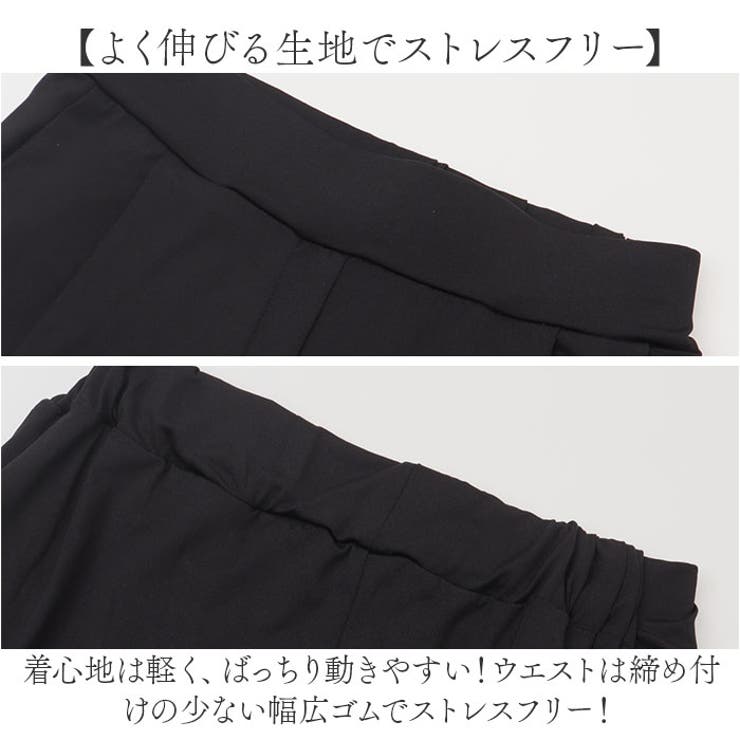 ラッシュガード