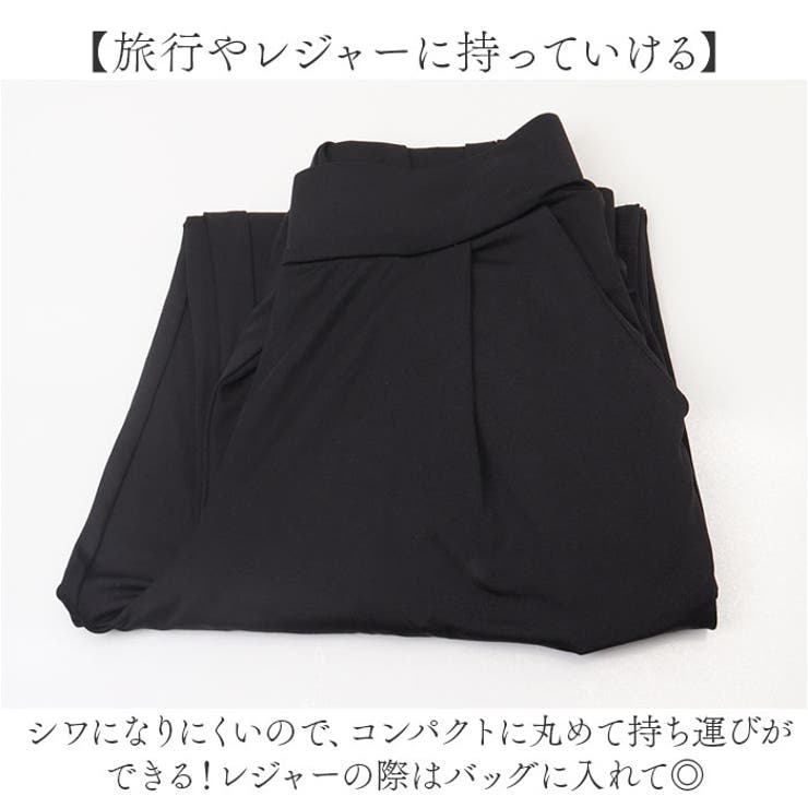 ラッシュガード