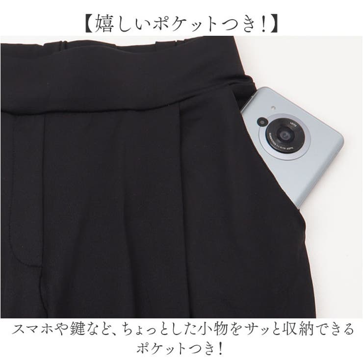 ラッシュガード