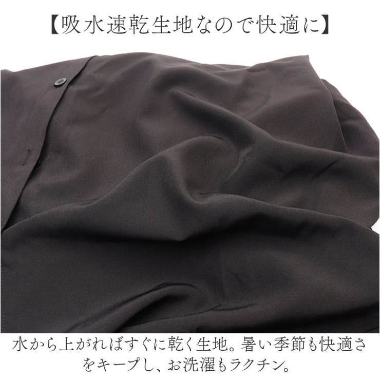 ラッシュガード 襟無し2WAYシャツ | BACKYARD FAMILY | 詳細画像13 