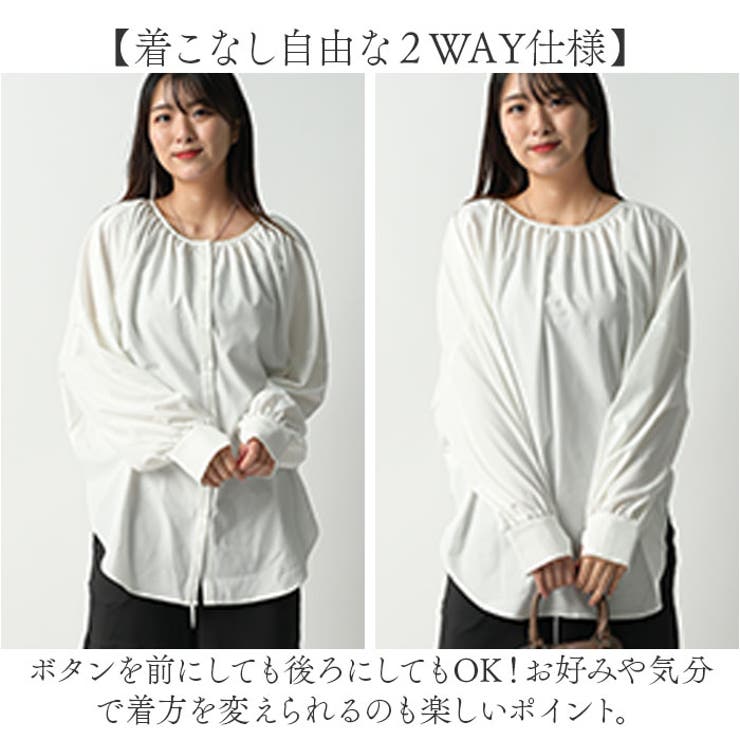 ラッシュガード 襟無し2WAYシャツ | BACKYARD FAMILY | 詳細画像10 