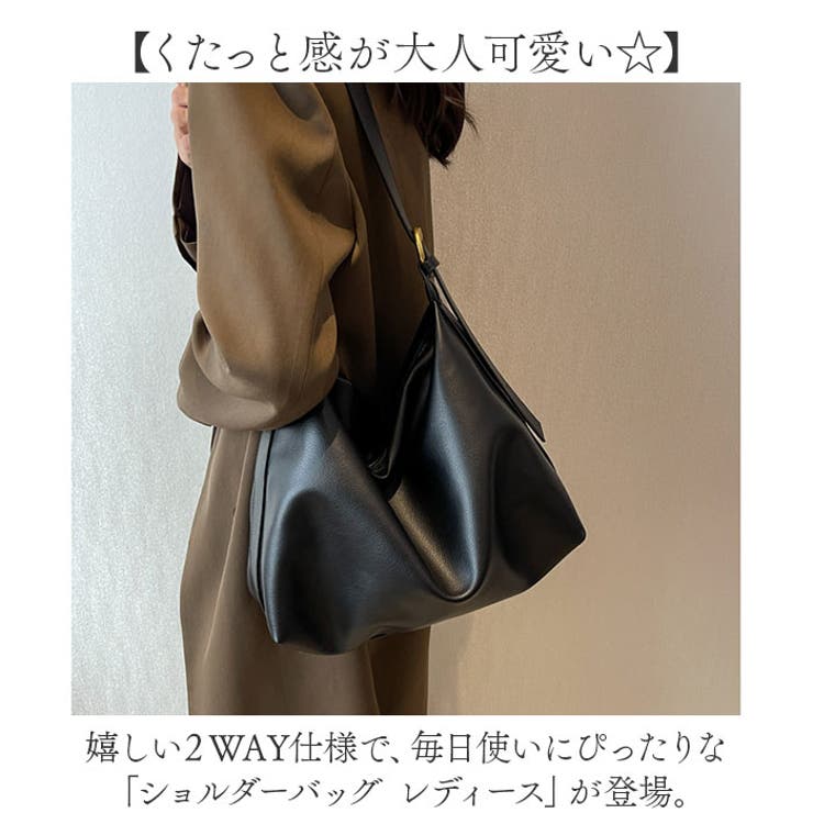 品多く 美品】ヨゾラ ワーキング 巻き込ま バッグ ウェイ 2 バッグ