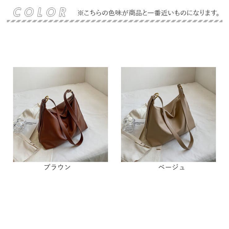 確認用】アダムエロペ/ショルダー