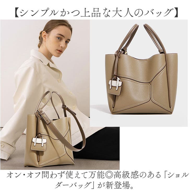 ショルダーバッグ レディース 高見え[品番：BCYW0030614