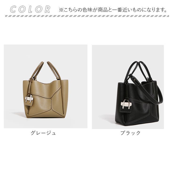 バッグ gardenyu LEMONed ONLINE SHOP