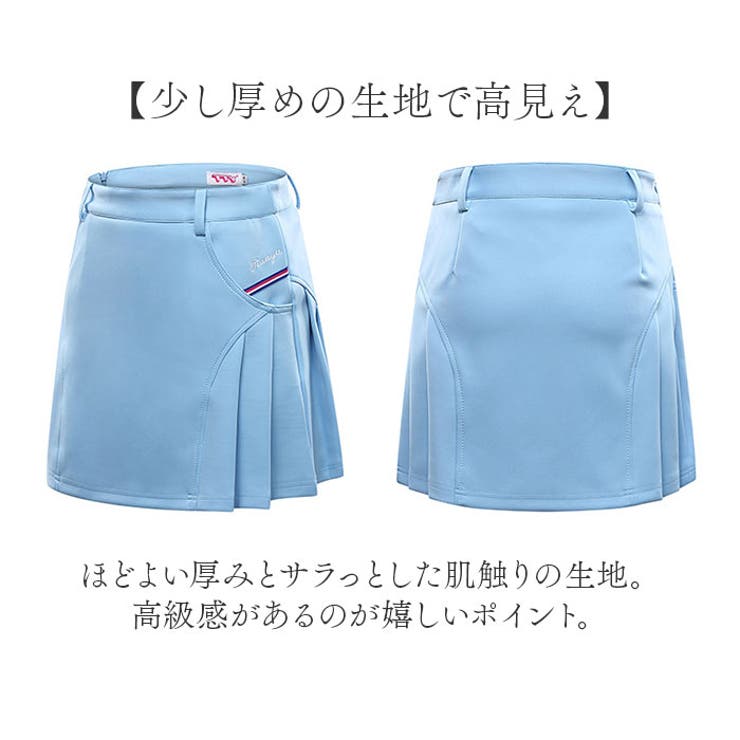 ゴルフ スカート grf33_02.jpg