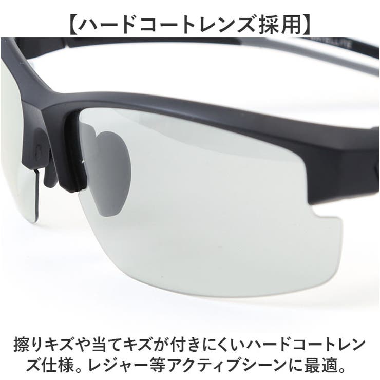 冒険王 調光レーザーサテライト | BACKYARD FAMILY | 詳細画像9 