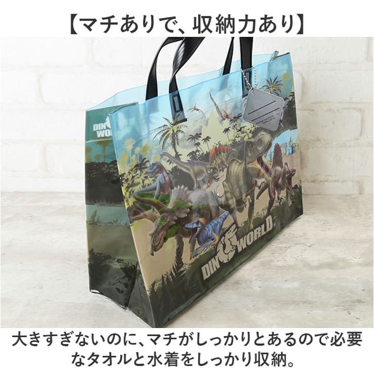 高波クリエイト