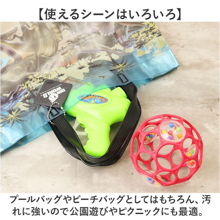 高波クリエイト