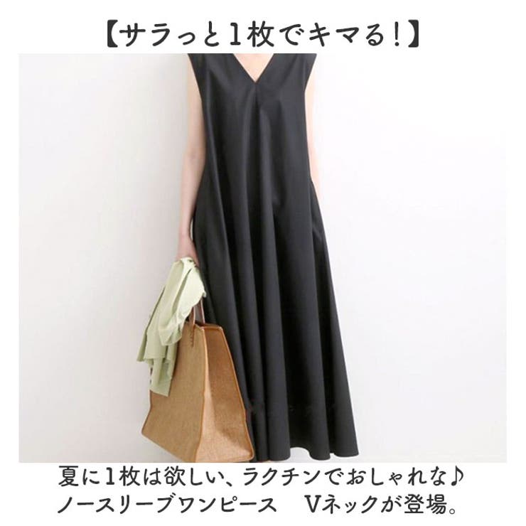 ノースリーブワンピース vネック | BACKYARD FAMILY | 詳細画像2 