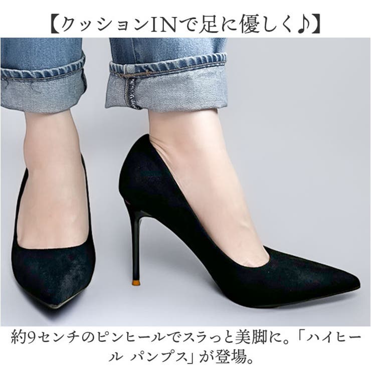 Daniella & GEMMA ONLINE STORE – Daniella Tam｜レディース 靴