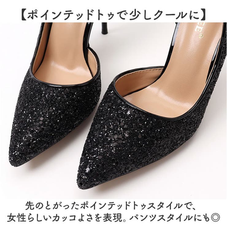 ウェディングシューズ ハイヒール ポインテッドトゥパンプス