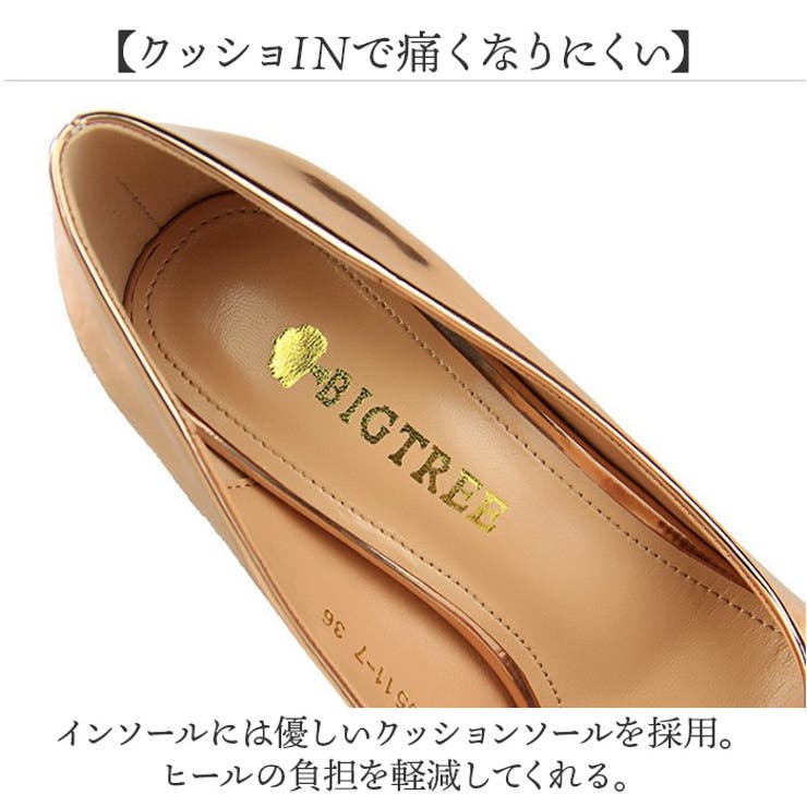 ピンヒール ハイヒール ポインテッドトゥ | BACKYARD FAMILY | 詳細画像12 