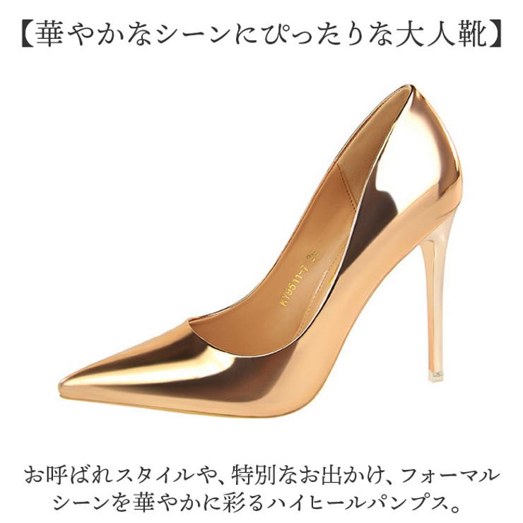 ピンヒール ハイヒール ポインテッドトゥ | BACKYARD FAMILY | 詳細画像8 