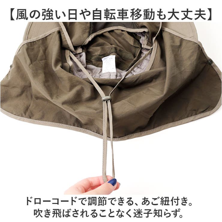 日よけ帽子 農作業帽子 サファリハット | BACKYARD FAMILY | 詳細画像10 