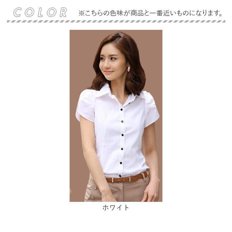 半袖　ブラウス　ホワイト　フォロー割-200円 接触冷感】 袖レースTブラウス 半袖 オフホワイト レディース(M