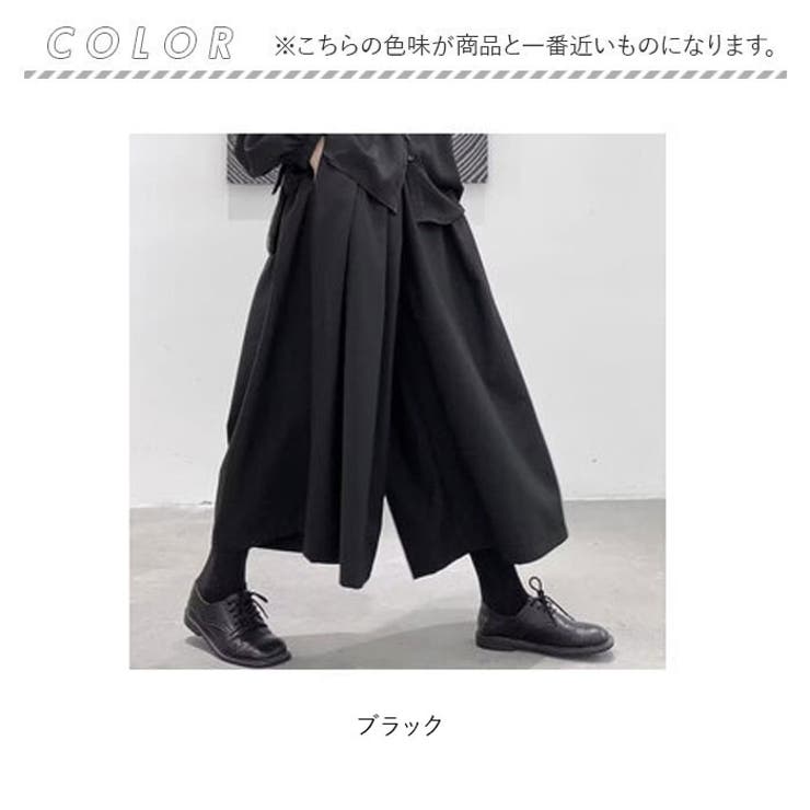 kae‘ n　MERCURYDUO スカート＆エンフォルド　ワイドパンツ ワイドパンツ スカート風[品番：BCYW0030086]｜BACKYARD FAMILY