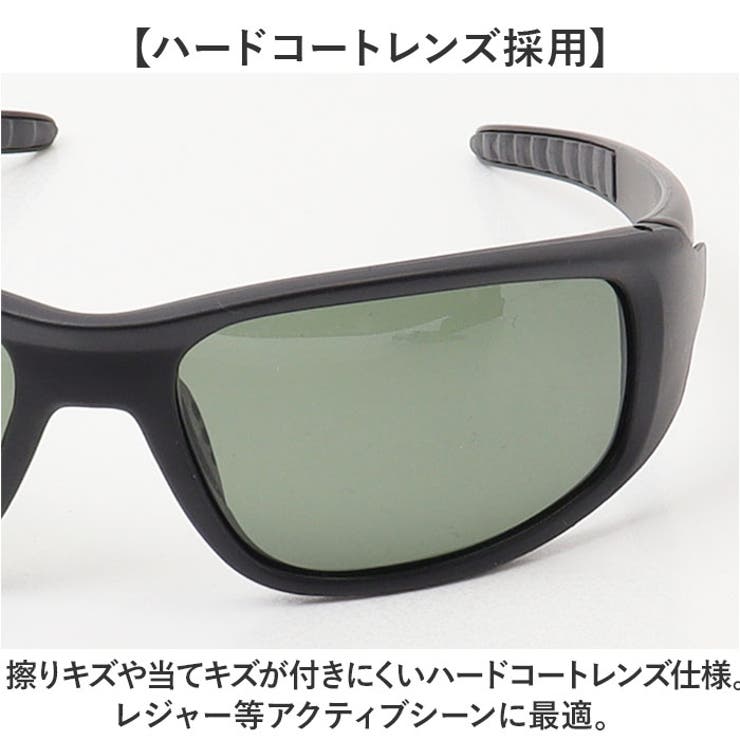 冒険王 ポラポラ | BACKYARD FAMILY | 詳細画像7 