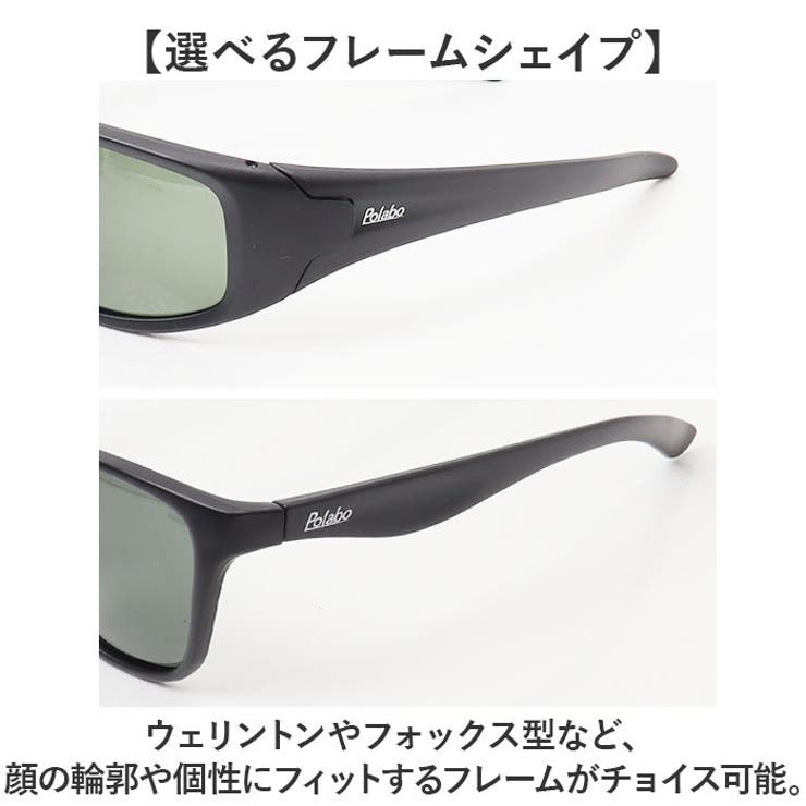 冒険王 ポラポラ | BACKYARD FAMILY | 詳細画像9 