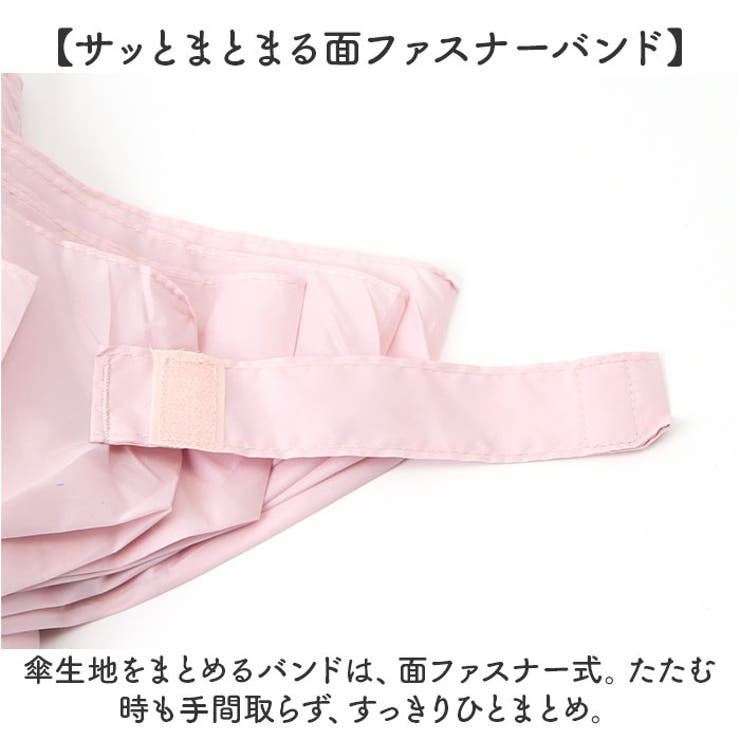 Amane Air+ アマネ エアー 折りたたみ傘 50cm | BACKYARD FAMILY | 詳細画像9 