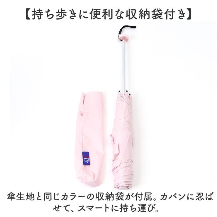 Amane Air+ アマネ エアー 折りたたみ傘 50cm | BACKYARD FAMILY | 詳細画像10 