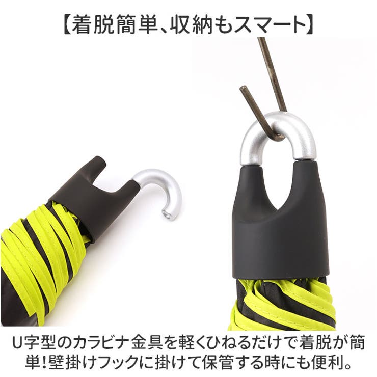 50cm 子ども折りたたみ傘 カラビナ手元 透明窓1面 | BACKYARD FAMILY | 詳細画像4 