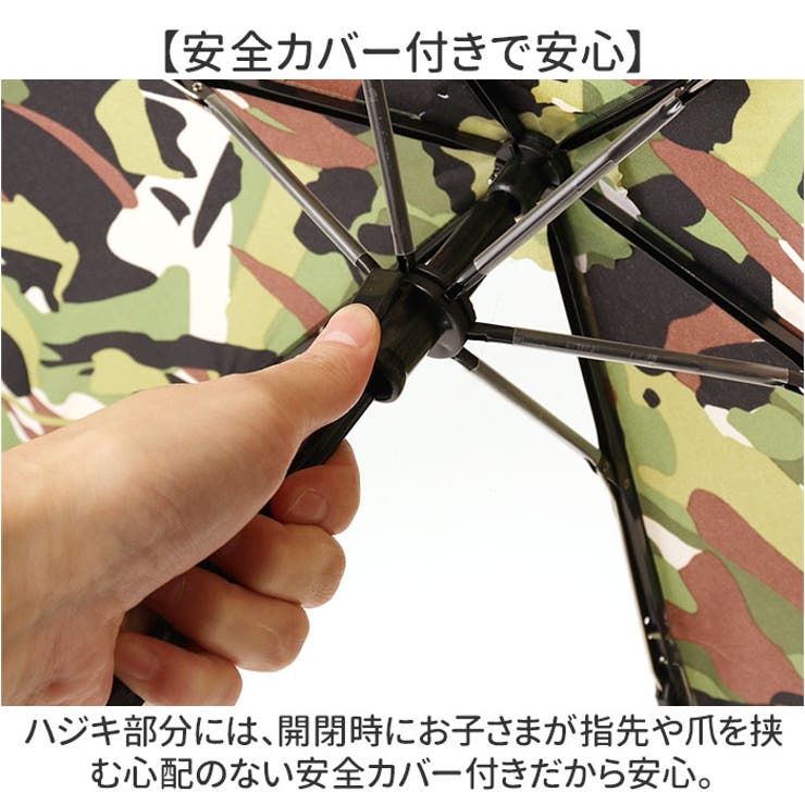 50cm 子ども折りたたみ傘 カラビナ手元 透明窓1面 | BACKYARD FAMILY | 詳細画像9 