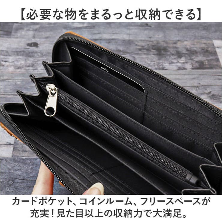 バイカーズウォレット
