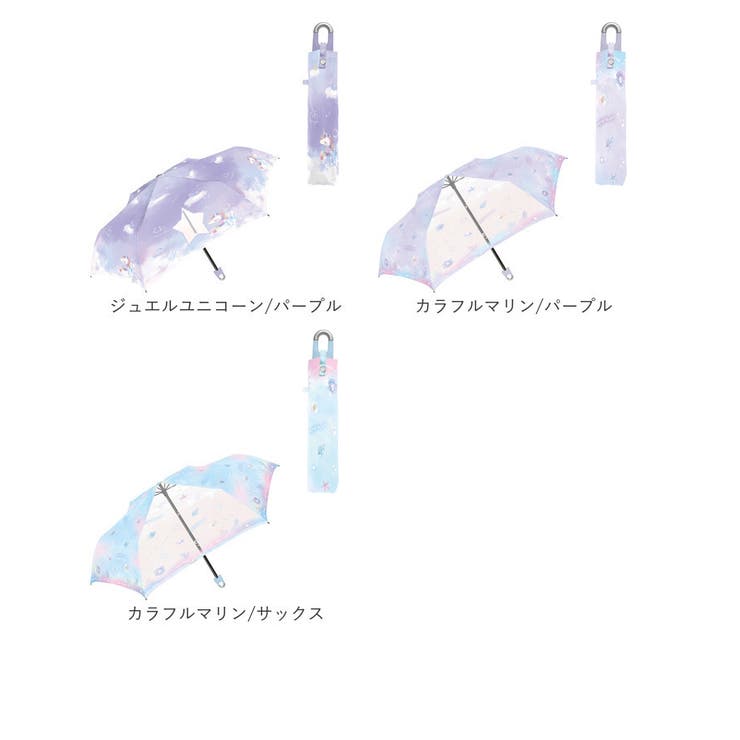 50cm 子ども折りたたみ傘 カラビナ手元 透明窓1面 | BACKYARD FAMILY | 詳細画像18 