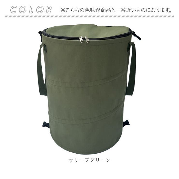 トラッシュボックス 折り畳み 大容量 | BACKYARD FAMILY | 詳細画像16 
