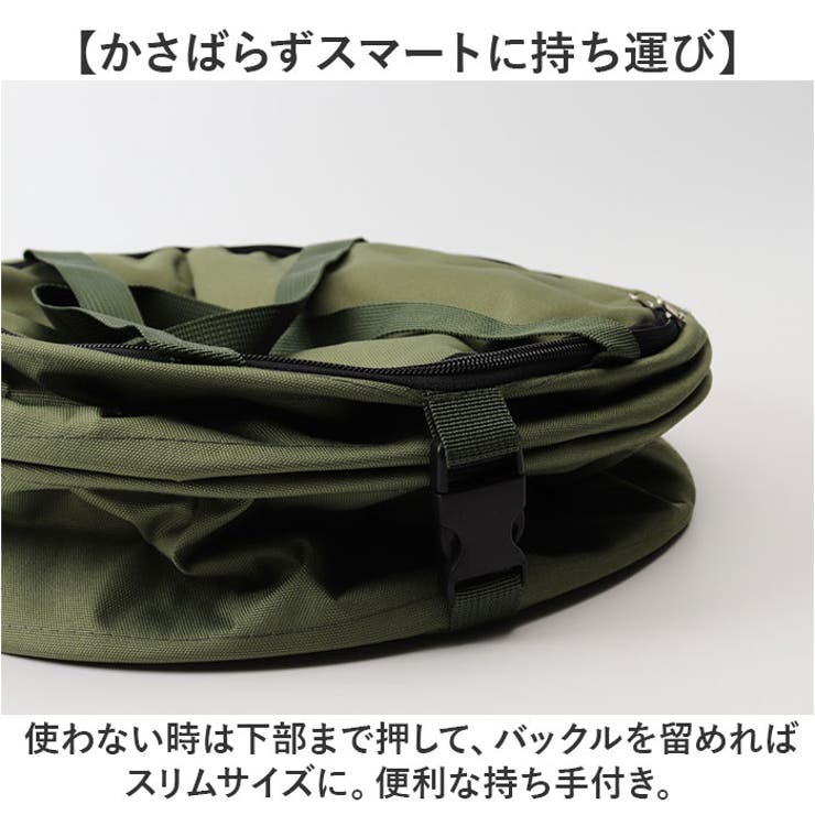 トラッシュボックス 折り畳み 大容量 | BACKYARD FAMILY | 詳細画像5 