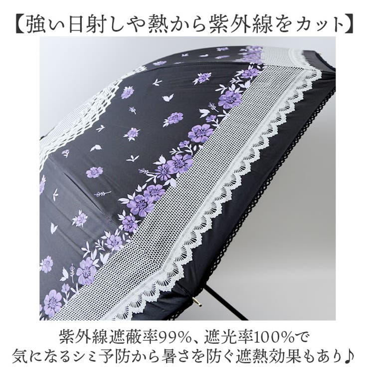 【関税込み】AIREI ブラック Mother's Room フーディ 晴雨兼用傘 ブラックコーティング 50cm 長傘[品番:BCYW0029989