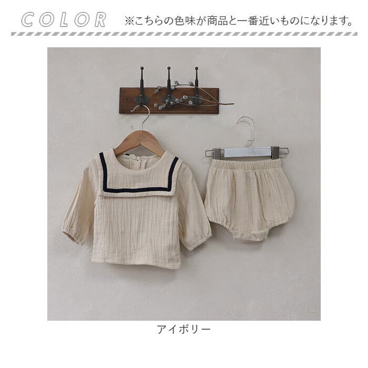 ベビー