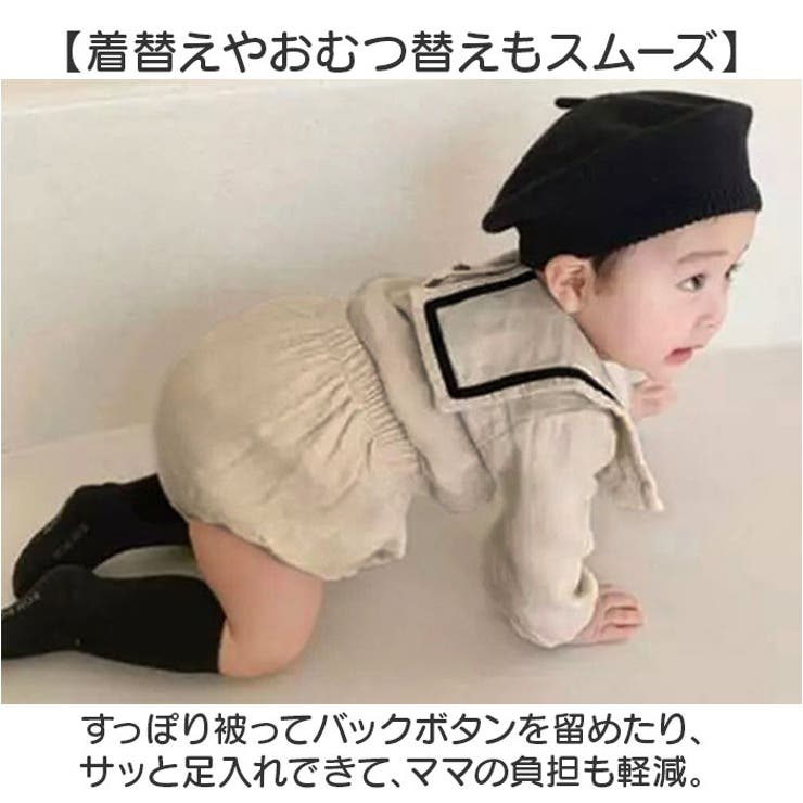 ベビー