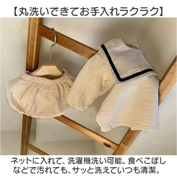 ベビー