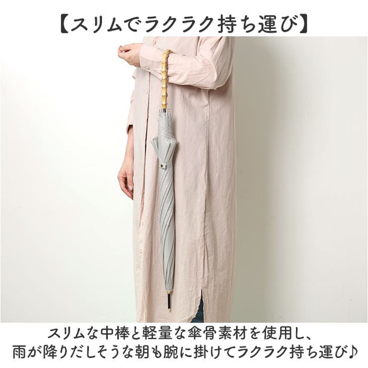 NaturalBasic 8本骨 バンブー無地 60cm | BACKYARD FAMILY | 詳細画像6 