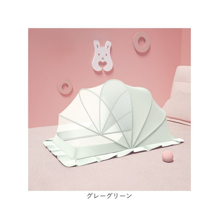 折り畳み式蚊帳 | BACKYARD FAMILY | 詳細画像15 