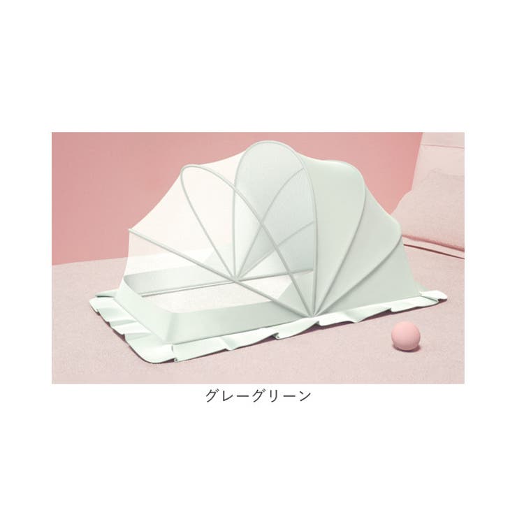 折り畳み式蚊帳 | BACKYARD FAMILY | 詳細画像13 