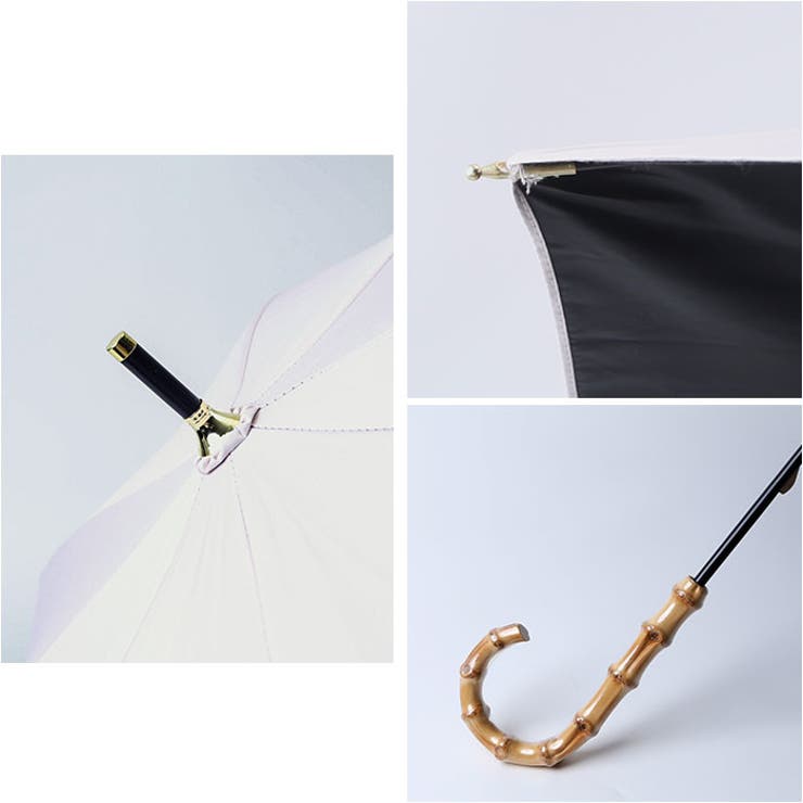 parasol