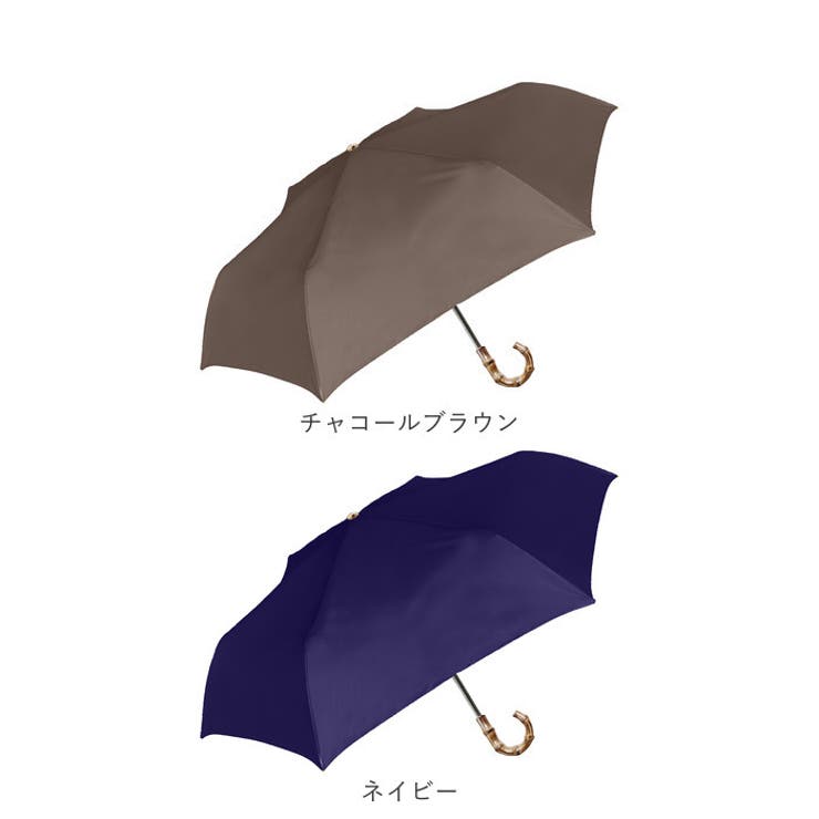 parasol