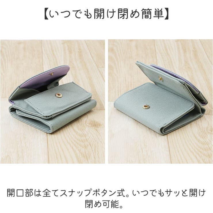 ポーラーベアバンク