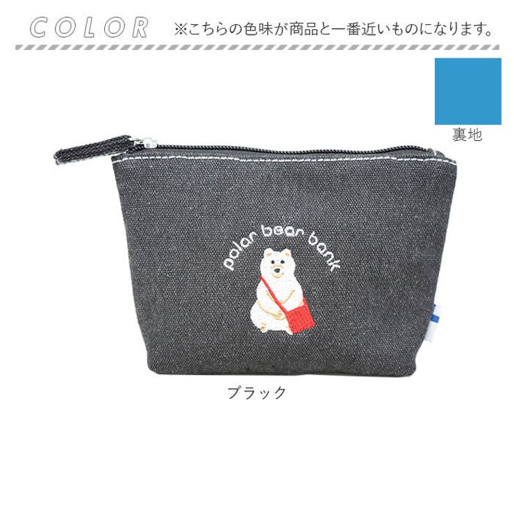 ポーラーベアバンク ベアーバッグ刺繍キャンバスポーチ[品番：BCYW0029880]｜BACKYARD  FAMILY（バックヤードファミリー）のレディースファッション通販｜SHOPLIST（ショップリスト）